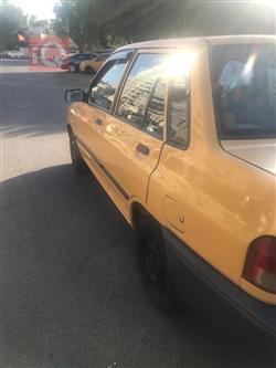 سايبا 131